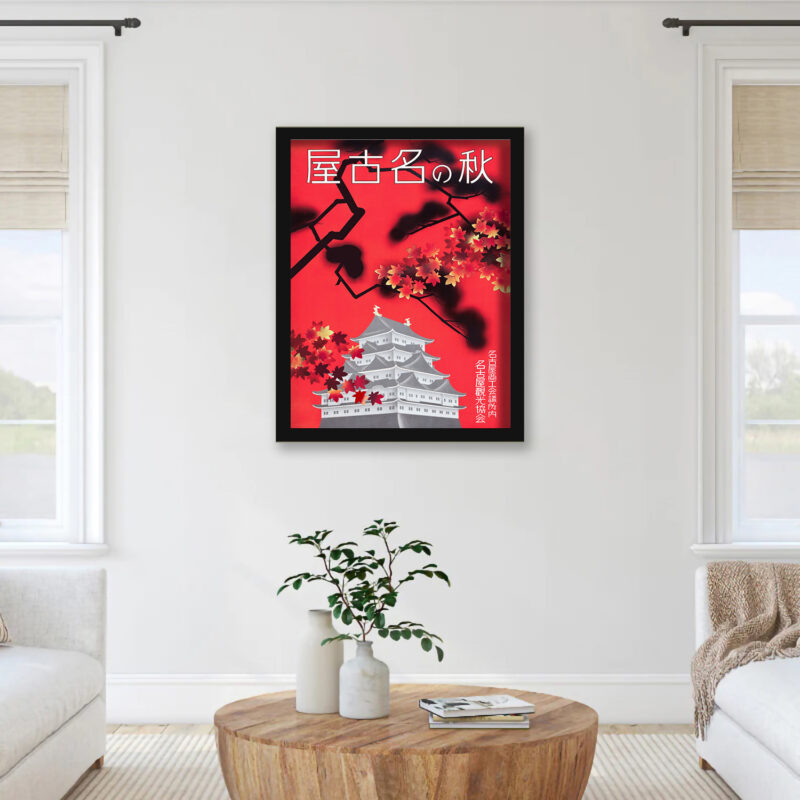 Vintage Nagoya Yagoto Autumn Tourism Poster