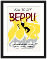 1936 Vintage Beppu Japan Travel Poster Reproduction