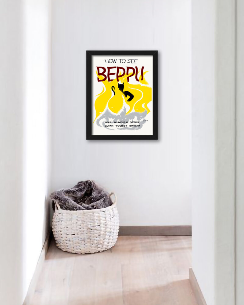 1936 Vintage Beppu Japan Travel Poster Reproduction
