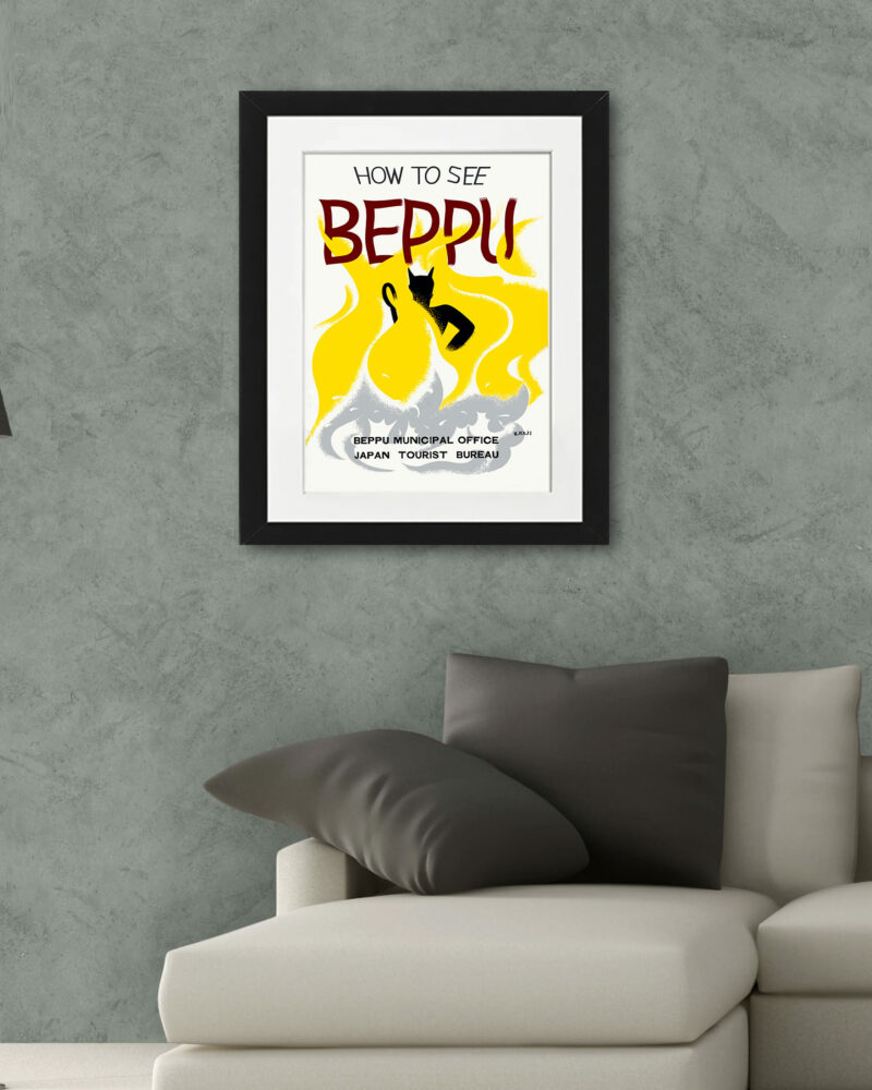 1936 Vintage Beppu Japan Travel Poster Reproduction