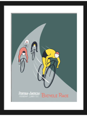 1955 vintage bicycle race promotional poster with colorful cyclists.