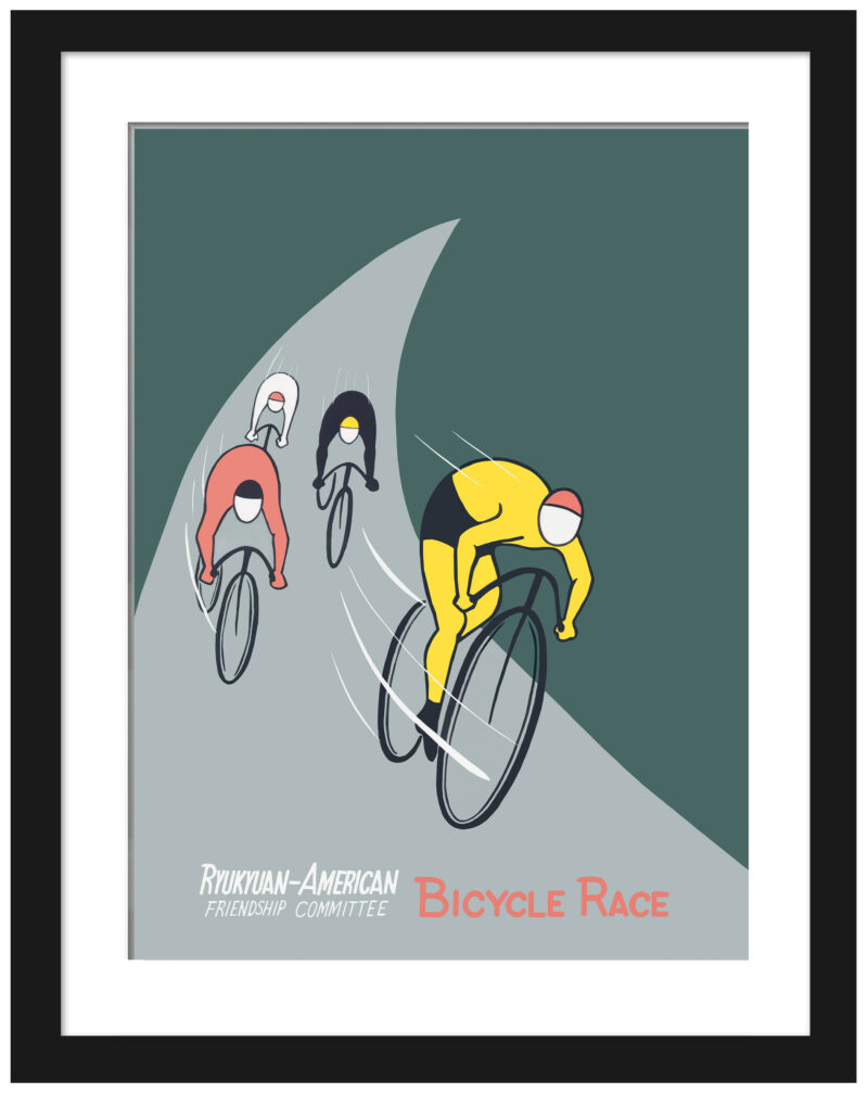 1955 vintage bicycle race promotional poster with colorful cyclists.