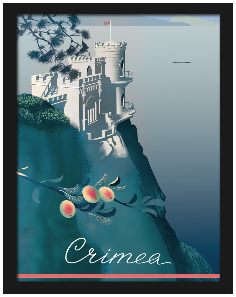 1935 vintage Crimea travel poster by Sergei Sakharov