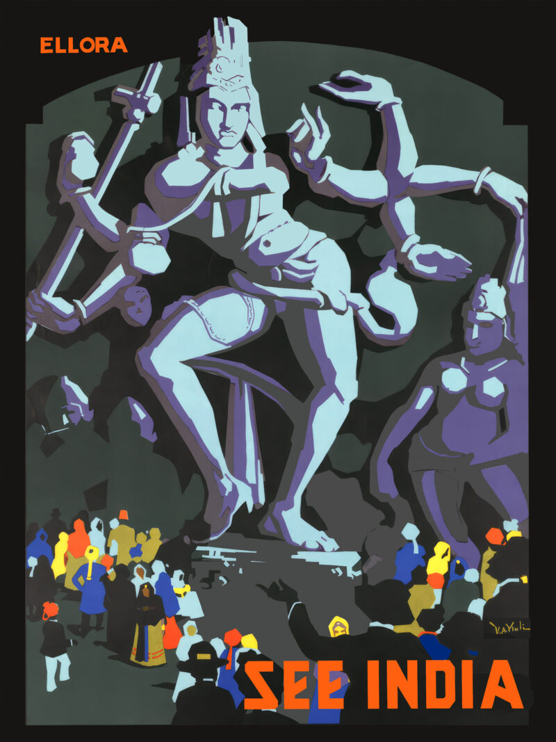 1930s Vintage Ellora Caves Travel Poster with Dancing Shiva Statue