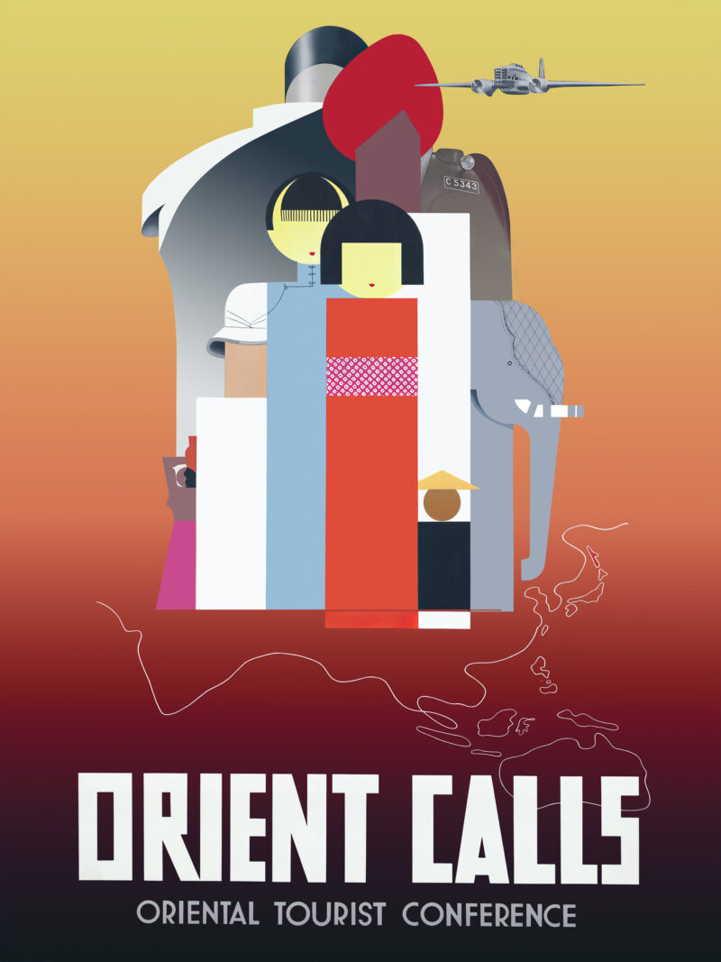1936 Tokyo Oriental Conference vintage travel poster reproduction.