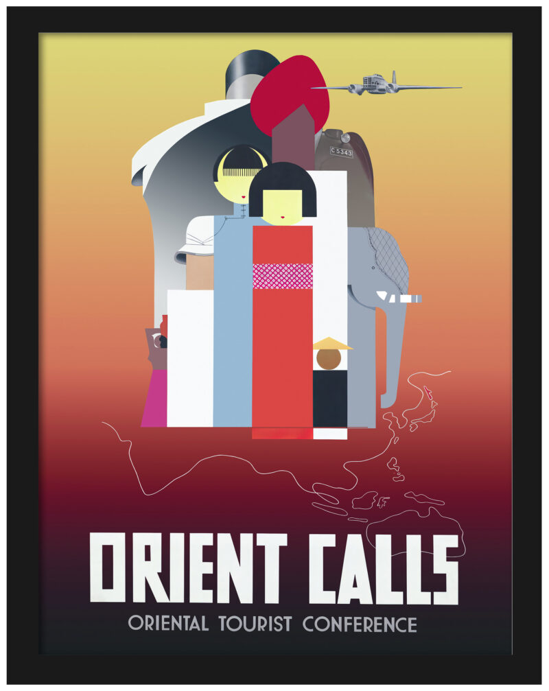 1936 Tokyo Oriental Conference vintage travel poster reproduction.