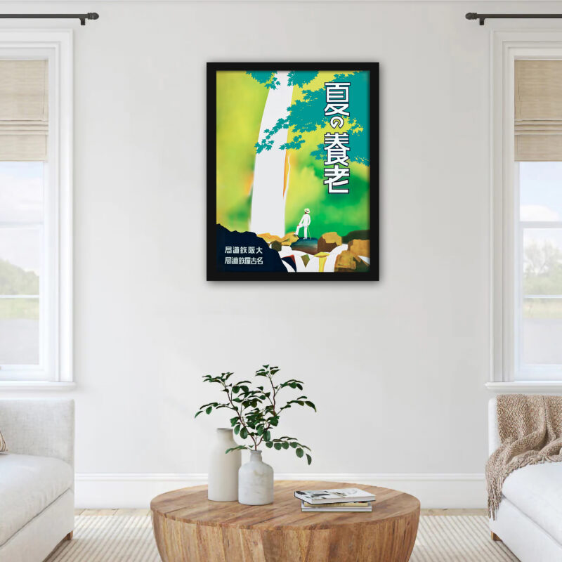 Vintage Japanese Waterfall Poster Art