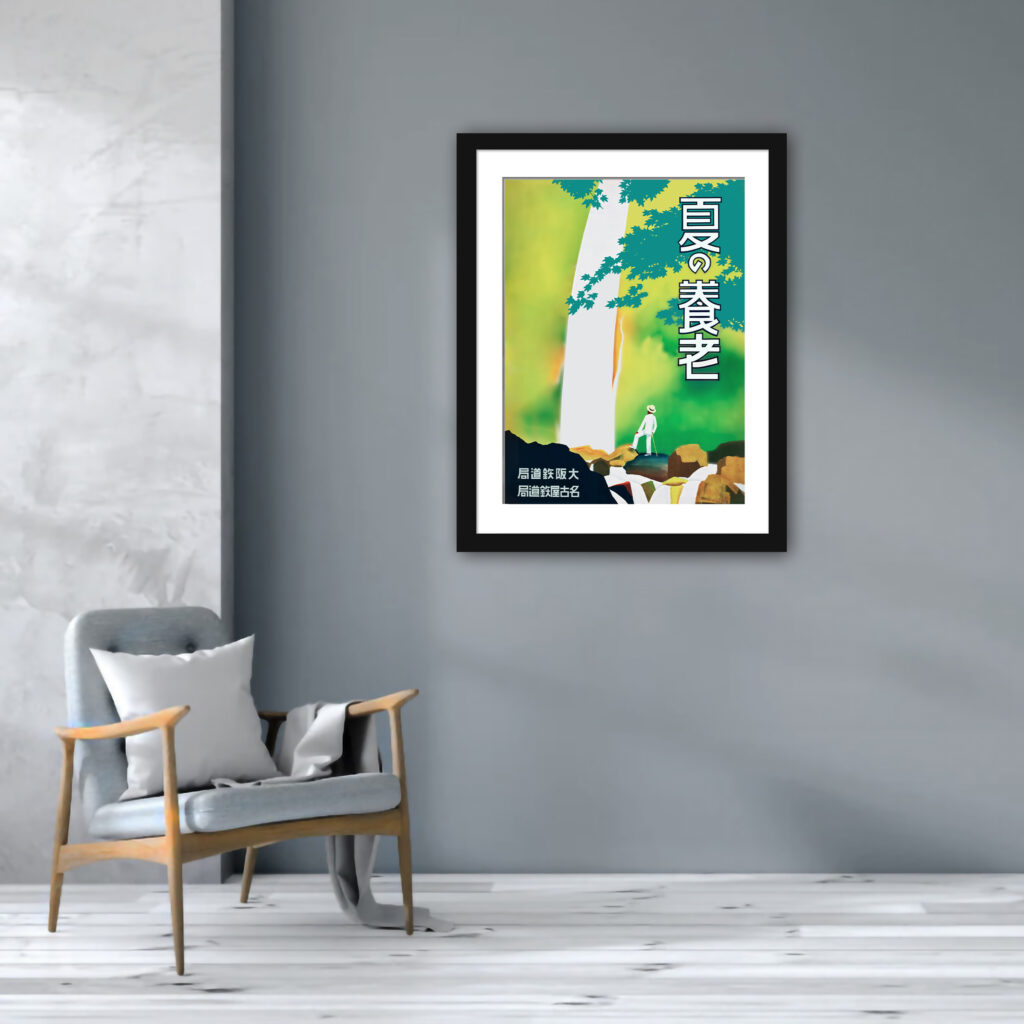 Vintage Japanese Waterfall Poster Art