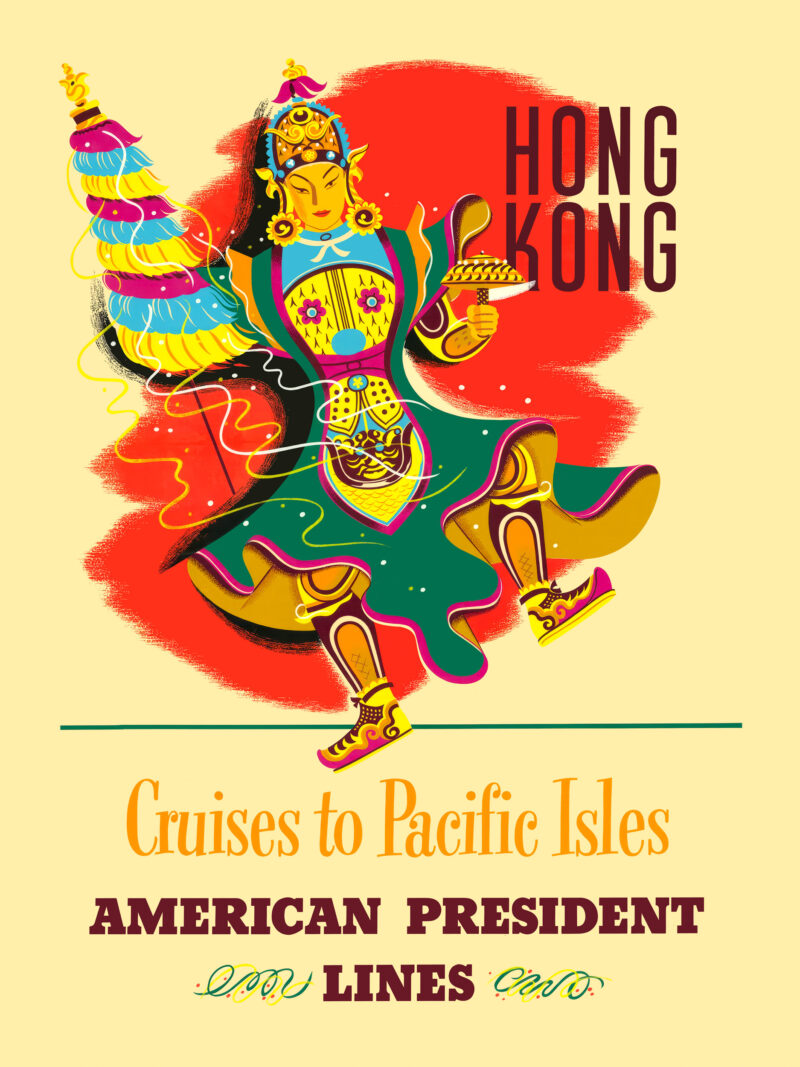 1954 Hong Kong Travel Poster by American President Lines