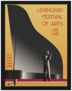 Reproduction of the 1935 Leningrad Arts Festival promotional poster featuring abstract art elements