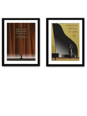 Restored vintage Russian theatre festival posters from the 1930s featuring vibrant artistic representations.